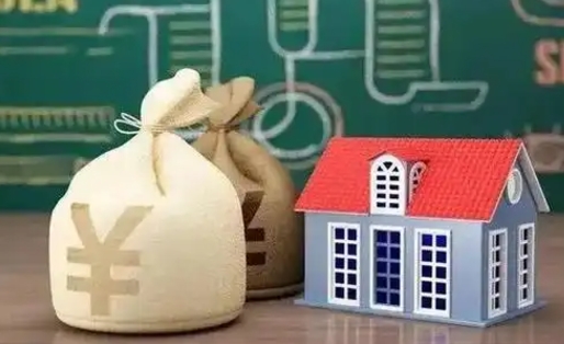 进贤支付宝公积金提取多久到账（支付宝里公积金提取多久到账）
